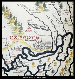 Обложка для Хронология основания городов Сибири.