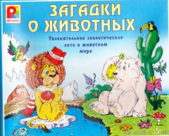 Обложка