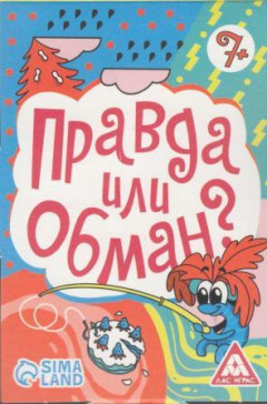 Обложка