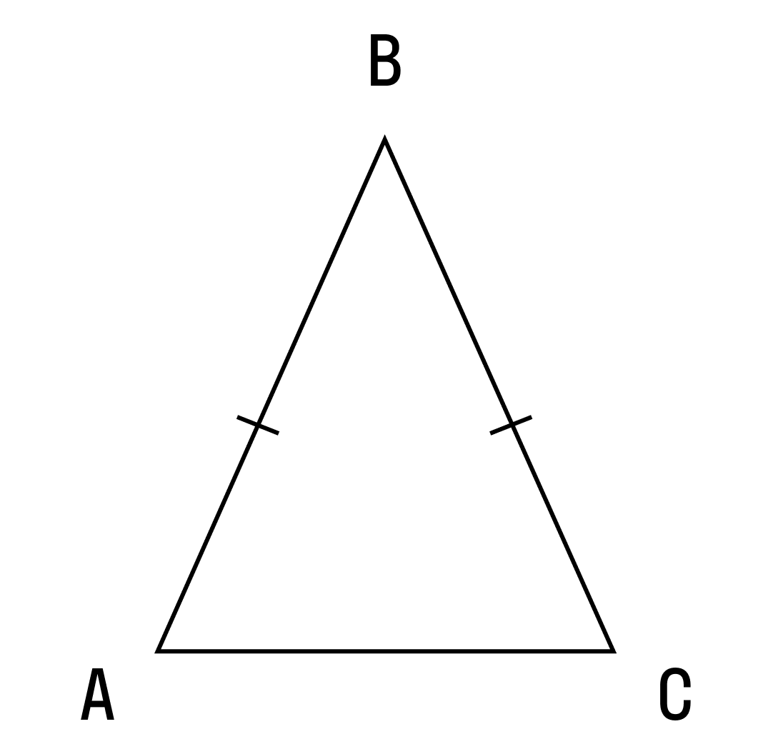 Треугольник hbc. 2 Равнобедренных треугольника. Равнобедренный треугольник треугольник. Равнобедренный угольник. Рвынобеджренный треуг.