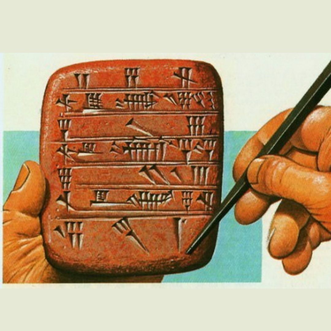 Глиняные таблички Египет