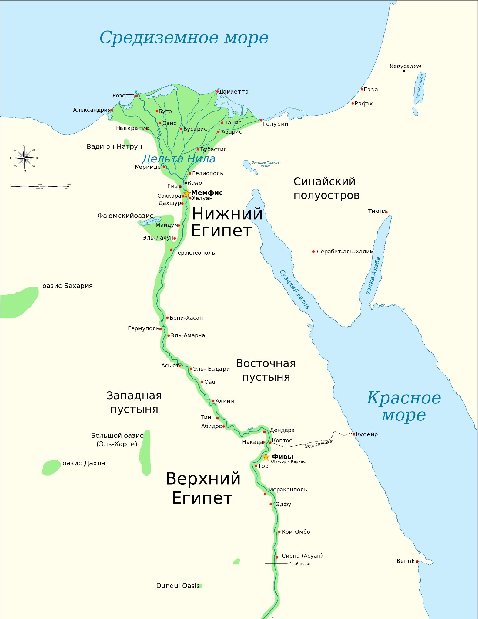 Границы древнего египта на карте. Карта древнего египта с городами. Где был древний египет на карте. Где был древний египет на карте. Карта древнего египта с городами.