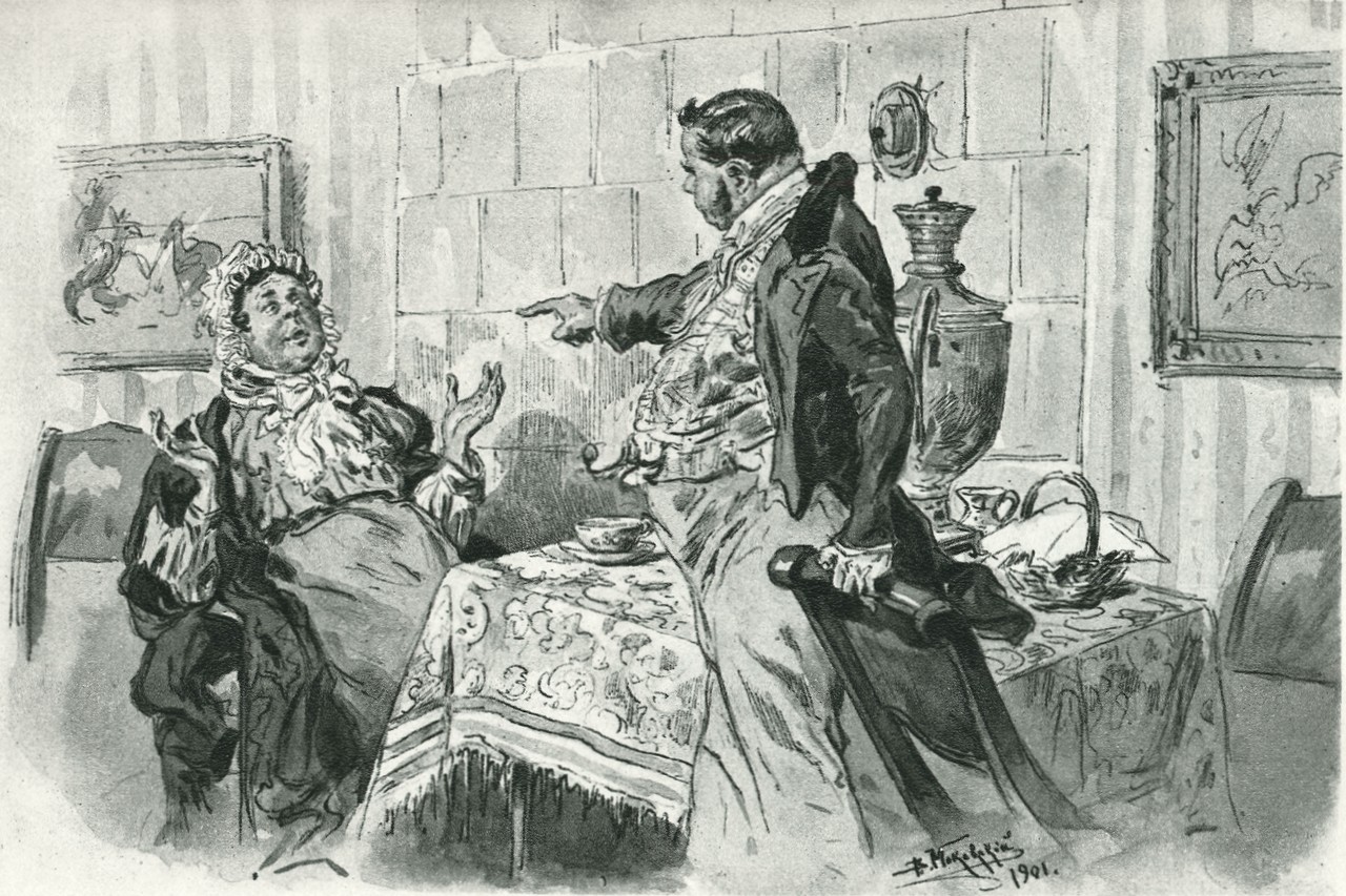 Иллюстрации к мертвым душам Гоголя