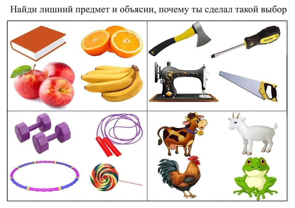 Если падчерица то третья не лишняя Если падчерица то третья не лишняя