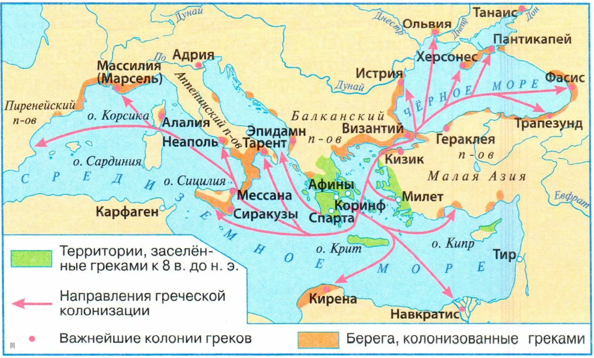 3 этот план колонизации славянских земель предполагал массовое уничтожение или переселение людей