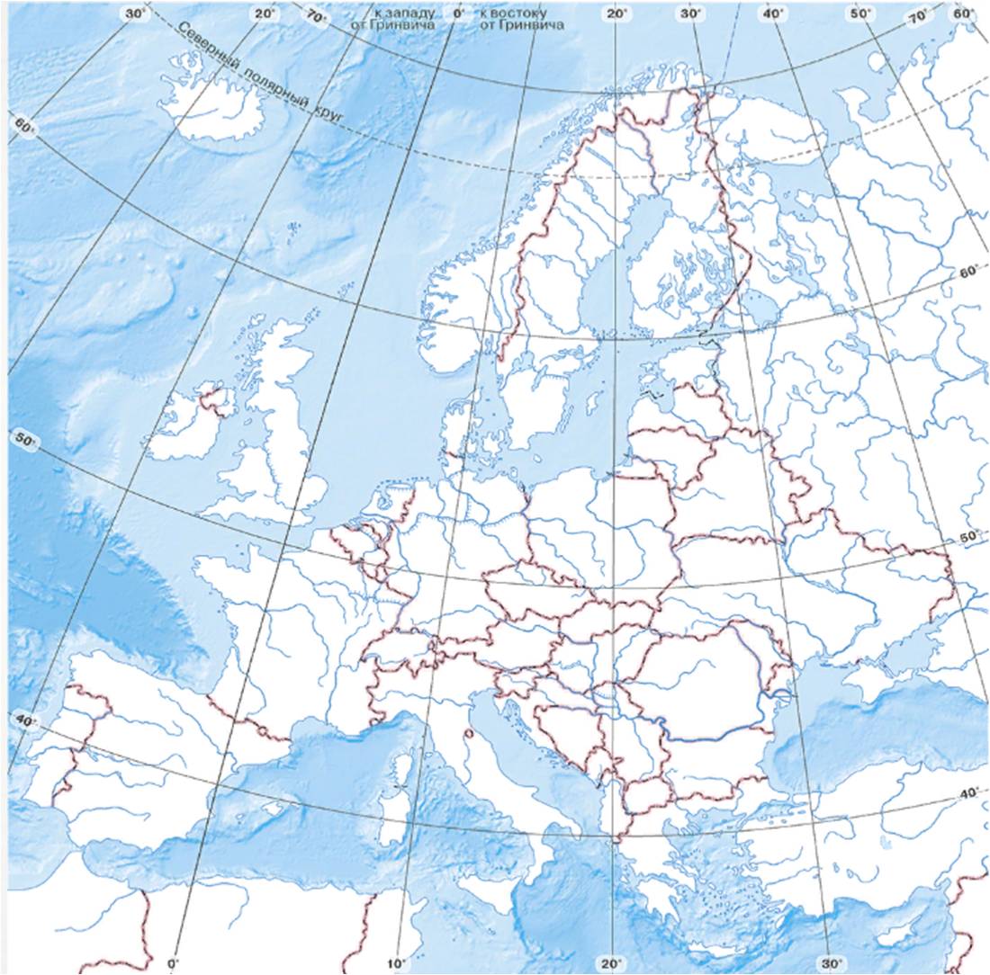 Карта зарубежной европы 11 класс контурная карта