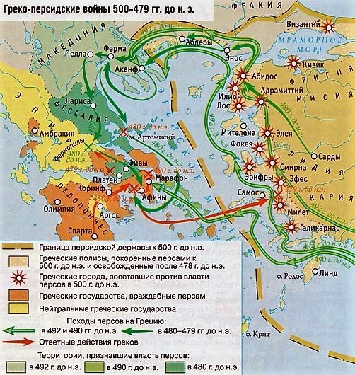 Греческое восстание карта