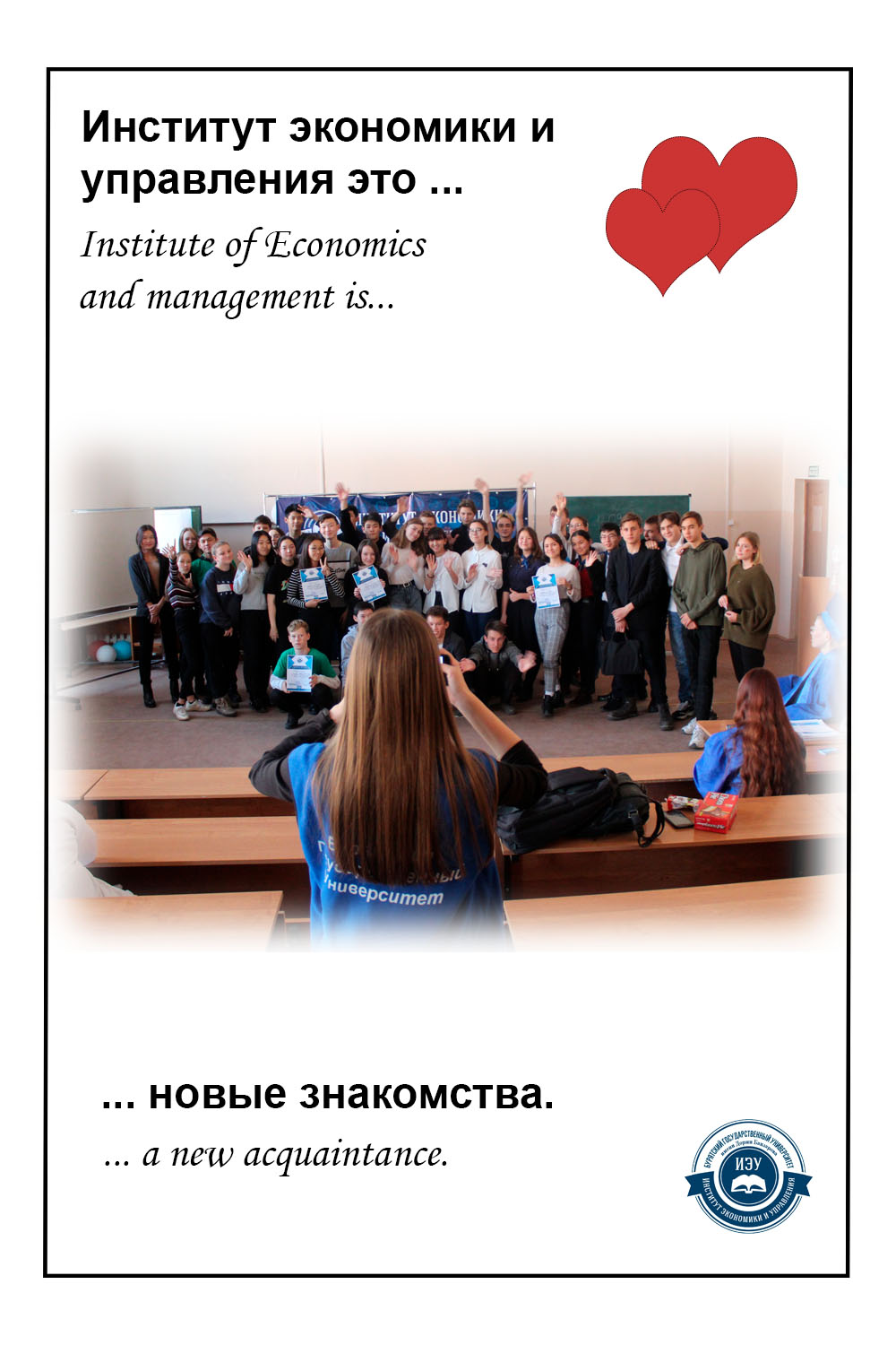 Найди Пару Новогодние Картинки