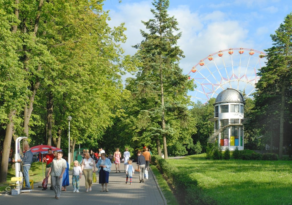 Минский парк