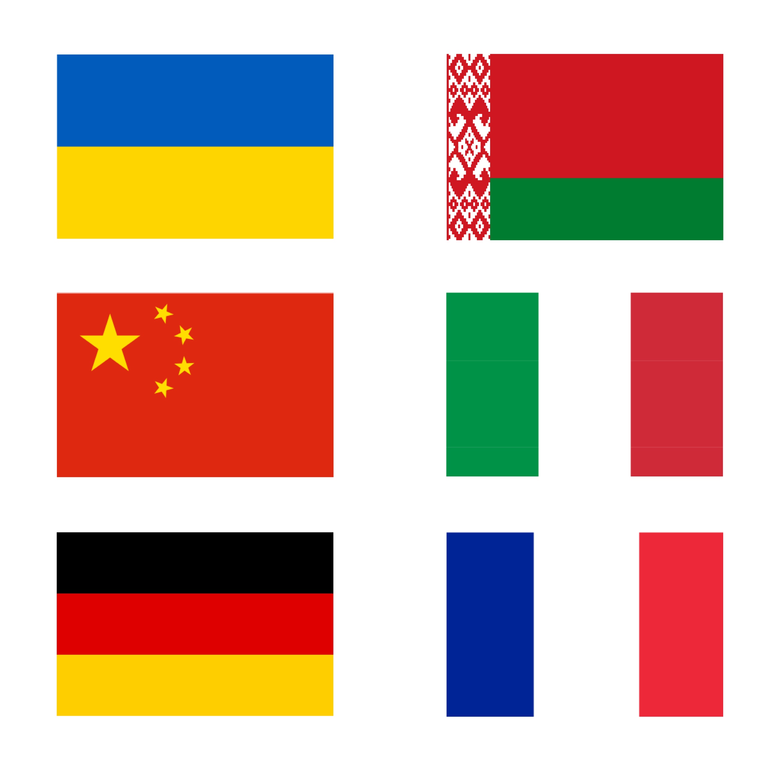флаги стран мира фото для детей
