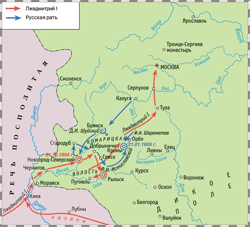 Смутное время лжедмитрий 1 движение и болотникова 1604 1607 контурная карта