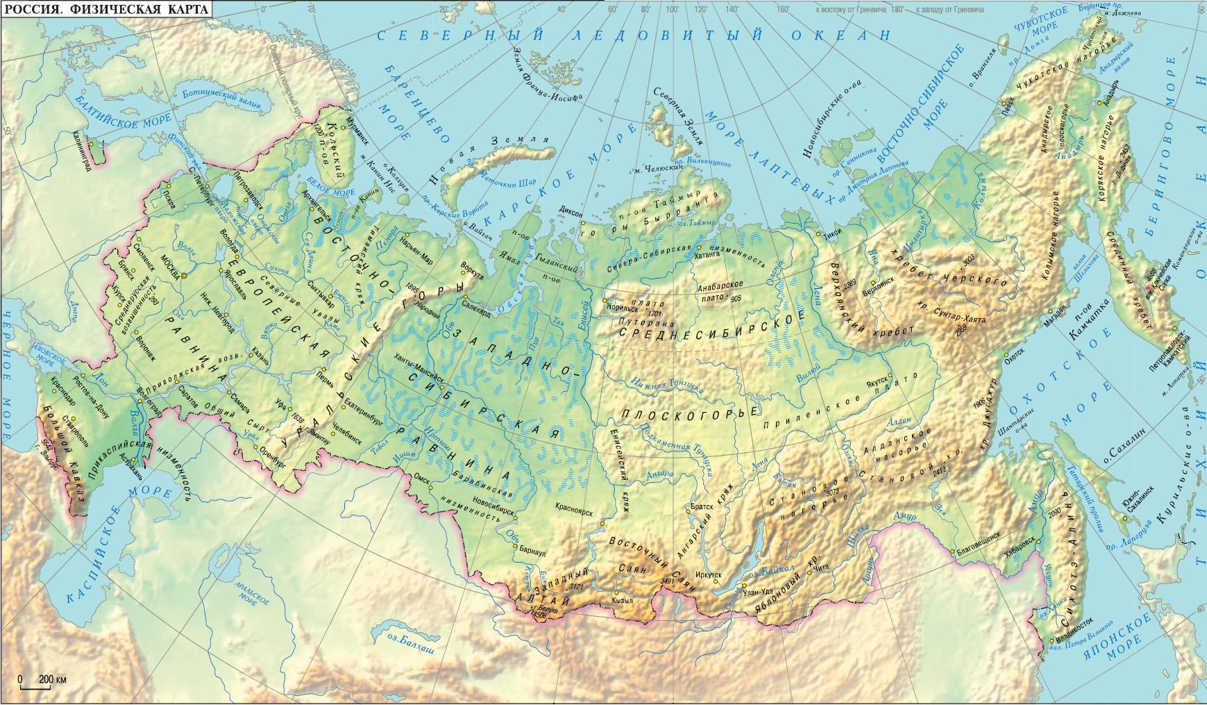 Реки и озёра России | Удоба - бесплатный конструктор образовательных  ресурсов