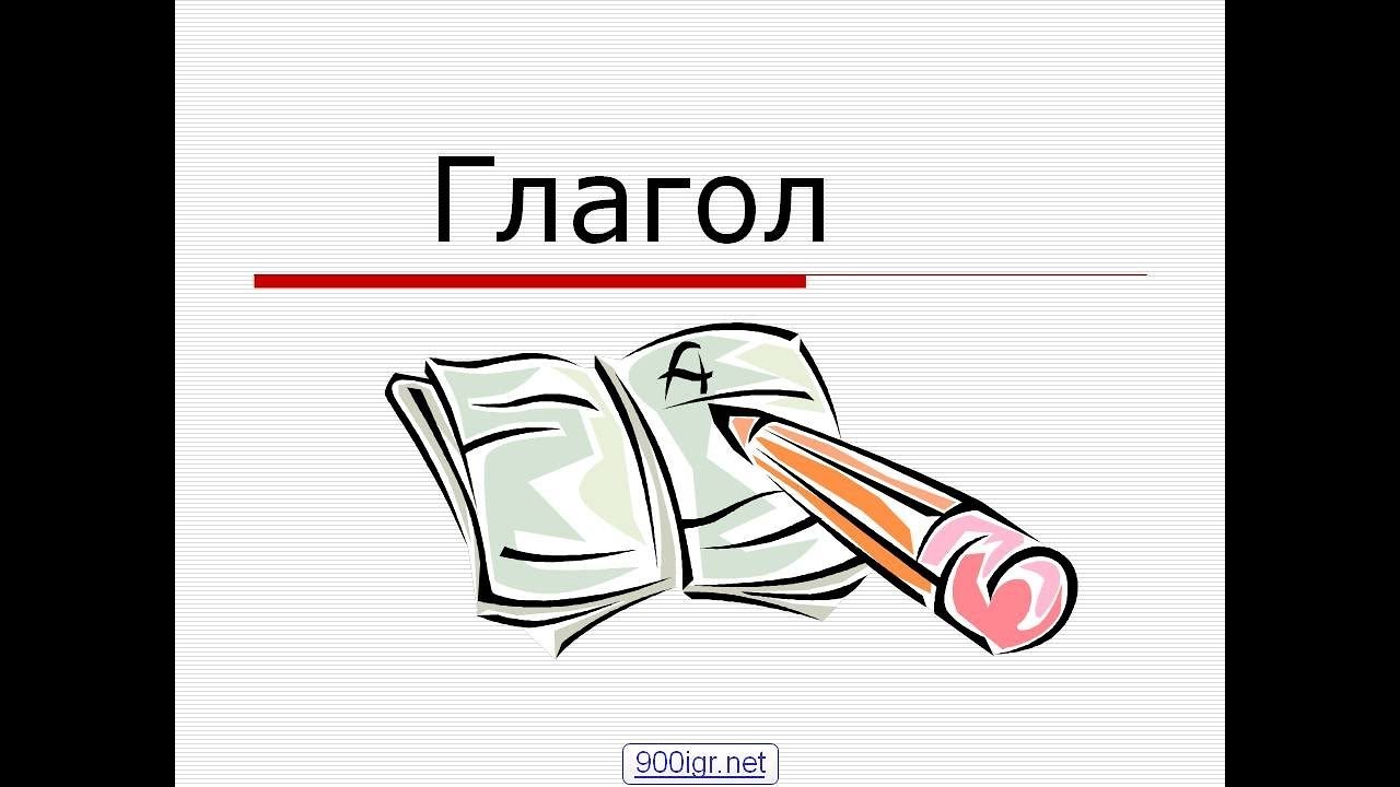 Найди пару – соотнеси картинки друг с другом | Удоба - бесплатный  конструктор образовательных ресурсов