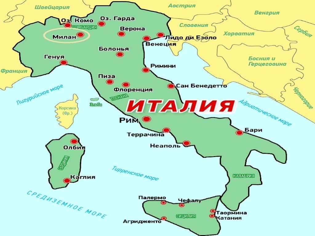 Территория италии. Столица Италии на карте. Италия на политической карте мира. Политическая карта Италии. Рим столица Италии на карте.