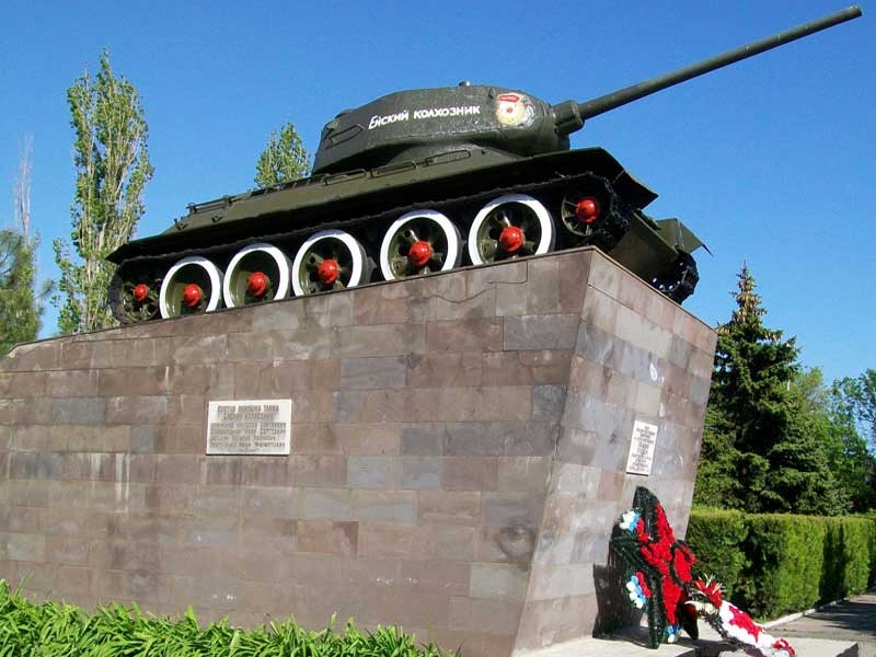 крым геройское мемориал. геройское танк. котельниково волгоградская область танк т-34. посёлок рощинский самарская область. геройское танк.