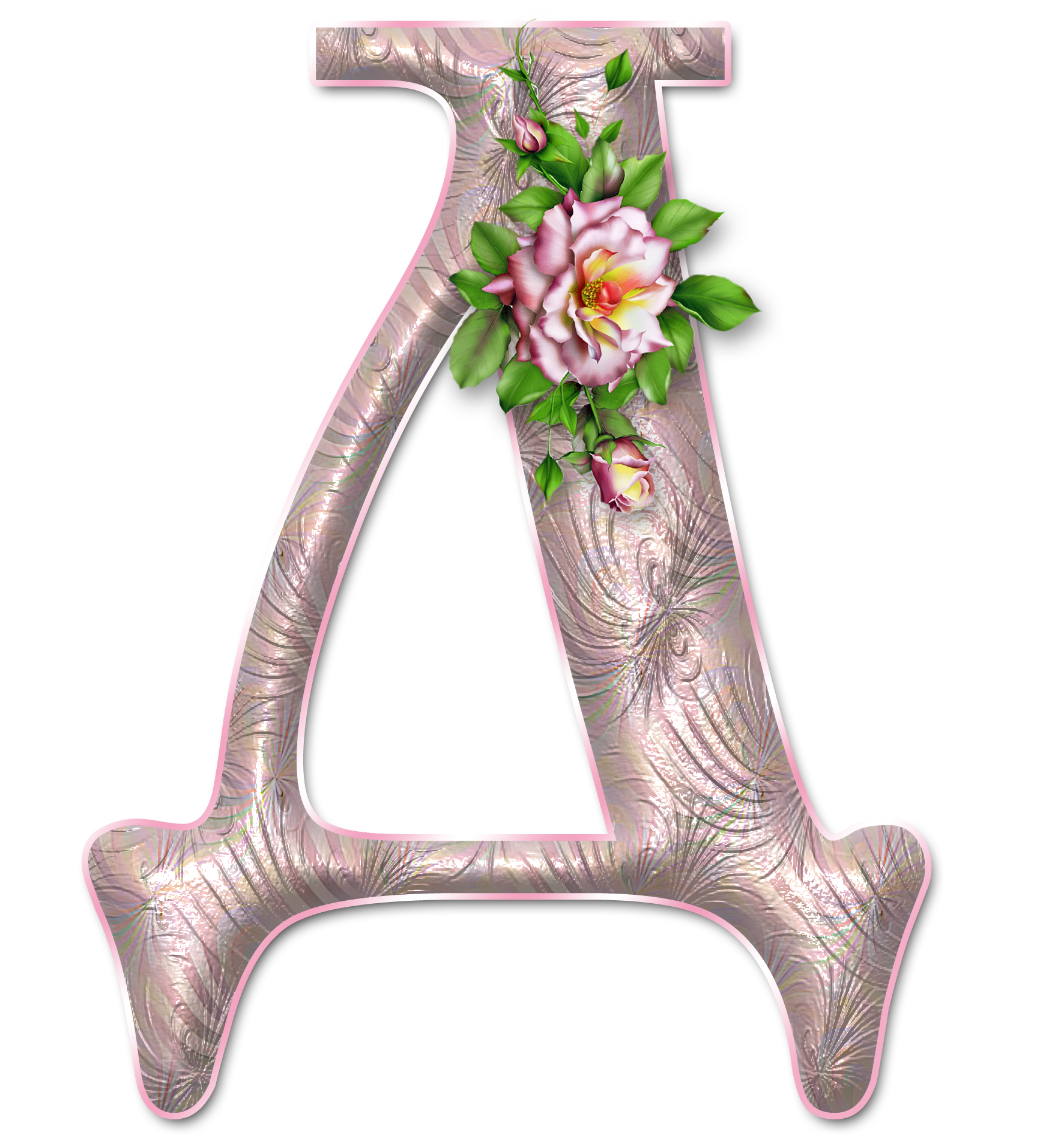 Розовая буква д. Красивые буквы. Буква д красивая. Красивые буквы с цветочками. Необычные буквы для оформления.