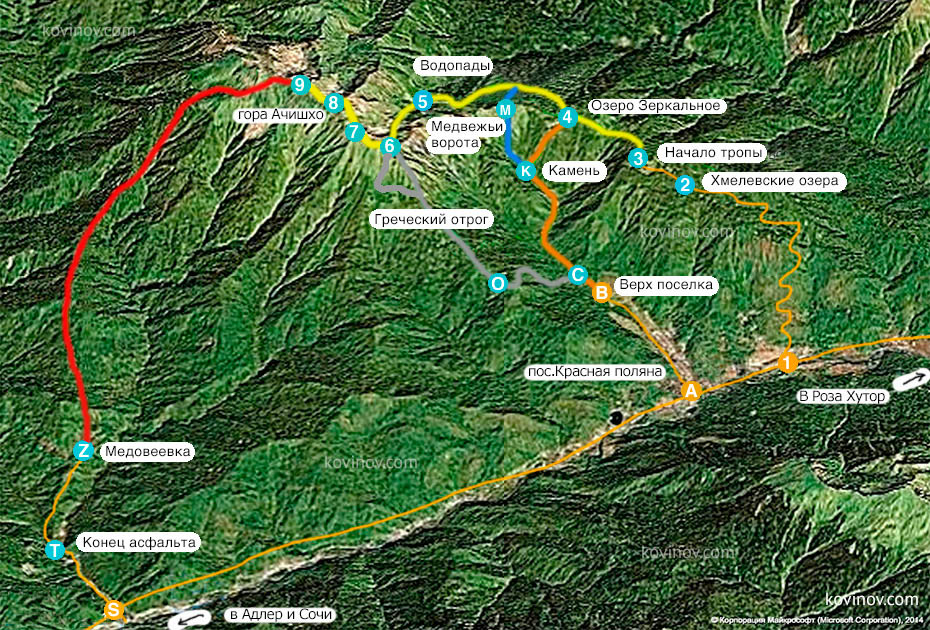 Карта маршрут 8 кавказский заповедник