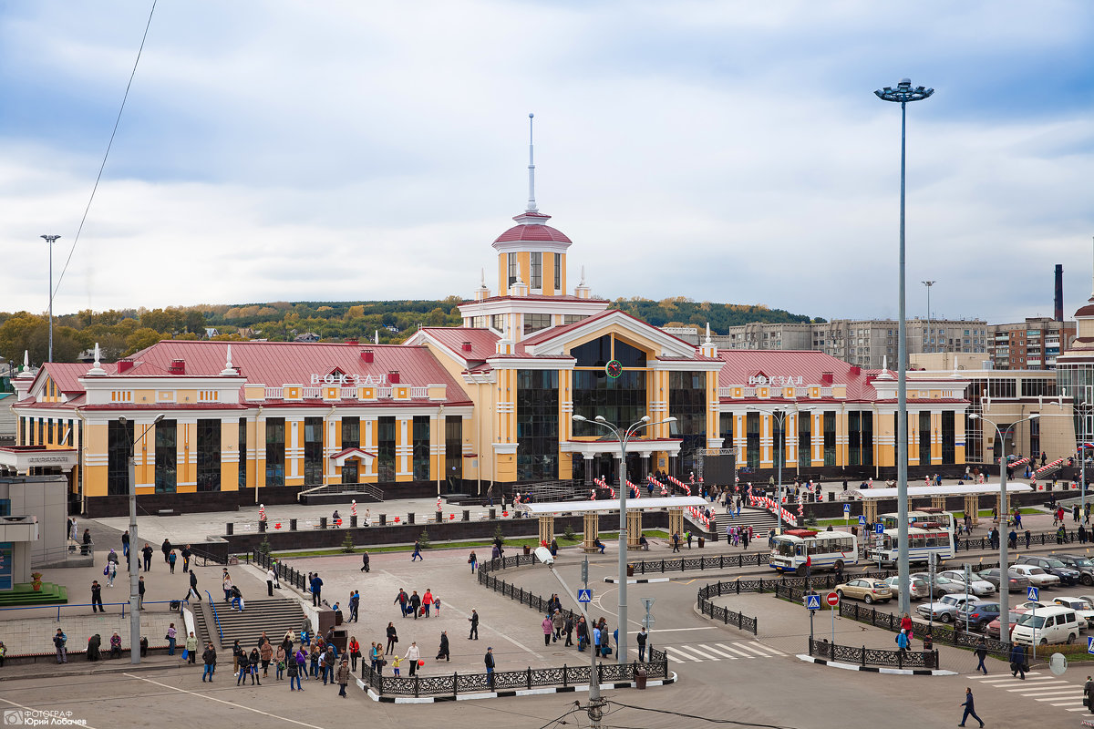 ЖД вокзал Новокузнецк