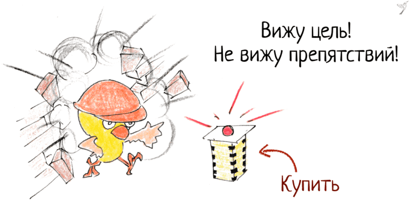 Не вижу картинку